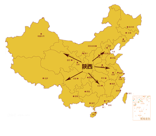 陜西沃盈化肥有限公司